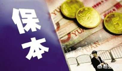 交通银行哪款理财最稳,交行理财稳享现金添利理财安全吗