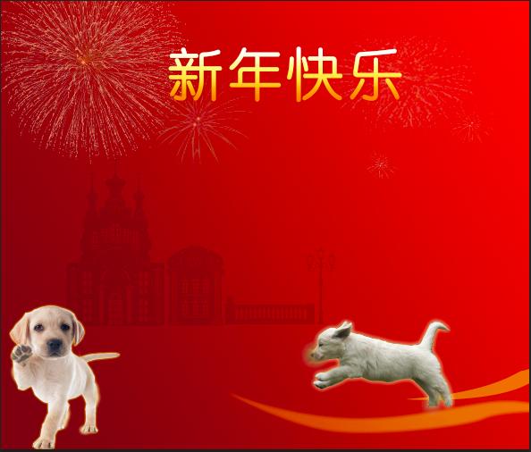 ps2018基础全部教程新手入门,ps2018基础教程新手入门