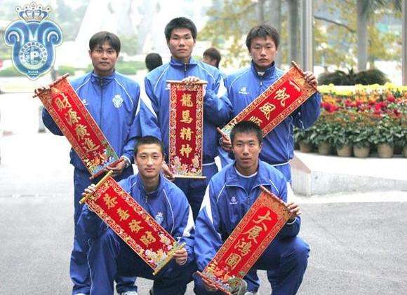 广州足球的春节回忆!广州队全体成员祝球迷们新春愉快!