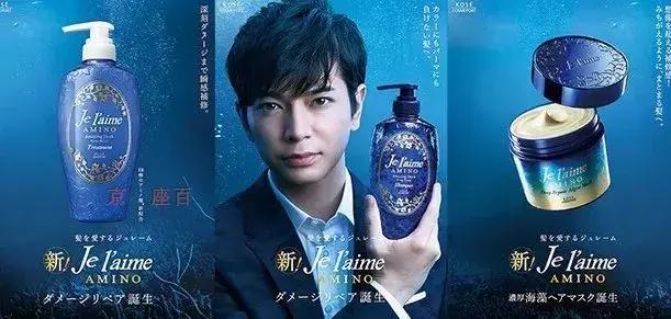 范冰冰的洗头大法,范冰冰用的是什么洗发水