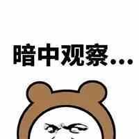 为什么玩狼人杀之后变得很通人性,狼人杀玩多了后遗症