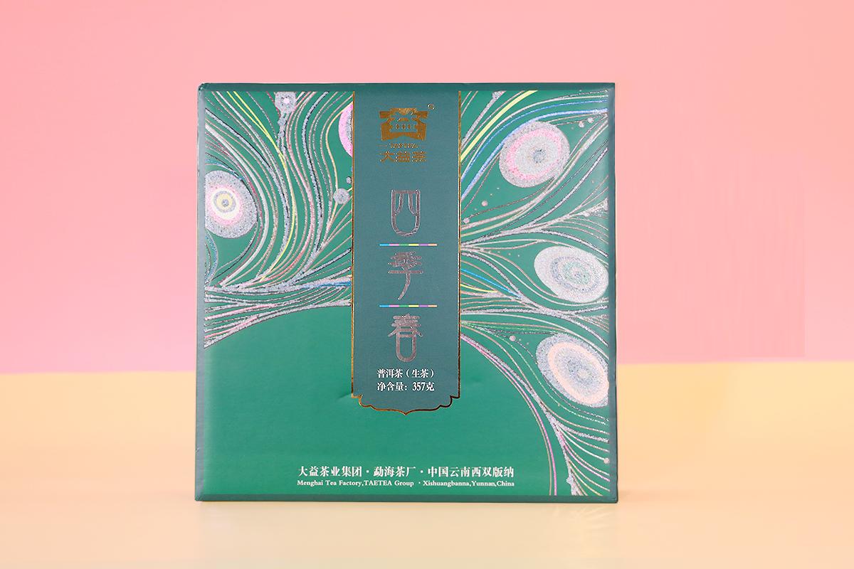 拜年了新年好祝福,拜年了感谢大家一直以来的支持