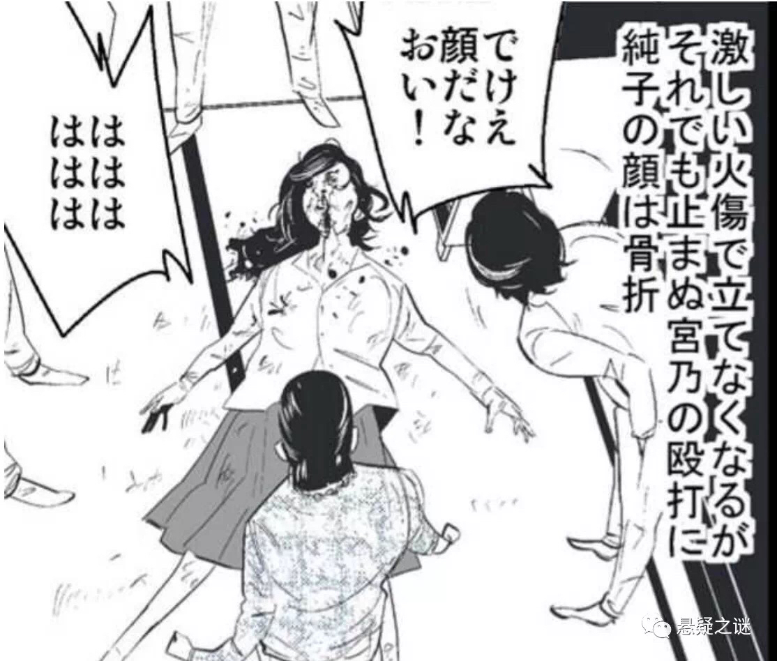 日本女高中生水泥封尸案件,日本最变态的水泥杀人案