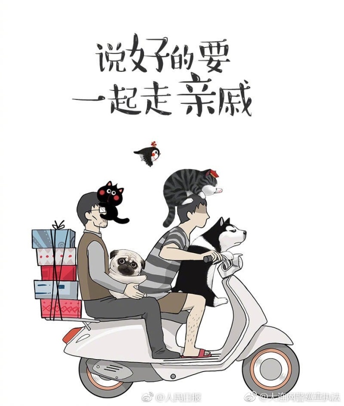 假期过得怎么样英语情景对话,假期过得怎么样的小短文