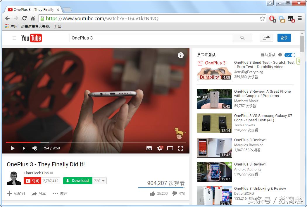 谷歌浏览器fq,fq浏览器哪个版本好用