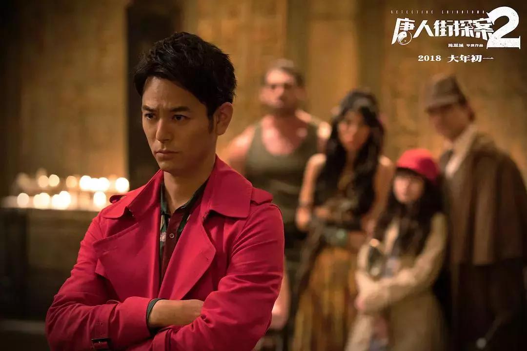 唐人街探案不看一二能看懂三吗,看唐人街探案三前必须看的