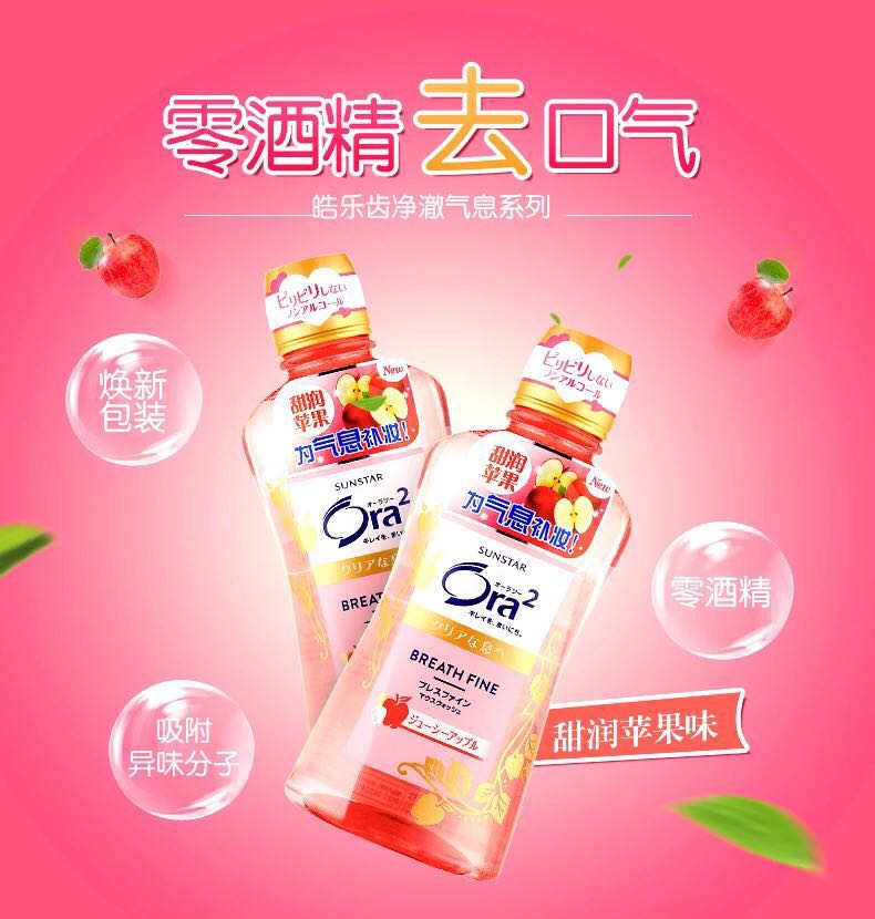 去屈臣氏必购的好物不输大牌,15块起逛屈臣氏必买的好物