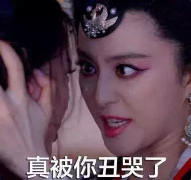 范冰冰的洗头大法,范冰冰用的是什么洗发水