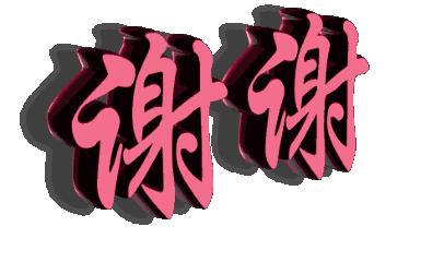 韩国电影与神同行你看懂了吗,聊聊韩国电影与神同行