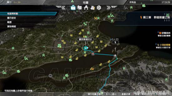 真三国无双8练级速成攻略,真三国无双8武将快速升级