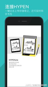 学习笔智能笔小学生用,学习用自动笔