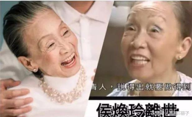 又一个资深绿叶离开了！“周星驰*用御**婆婆”侯焕玲离世，享年95岁
