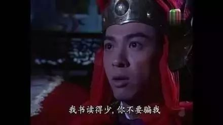 用三个字证明你是哪个省的人,三个字看出你是哪个省的人