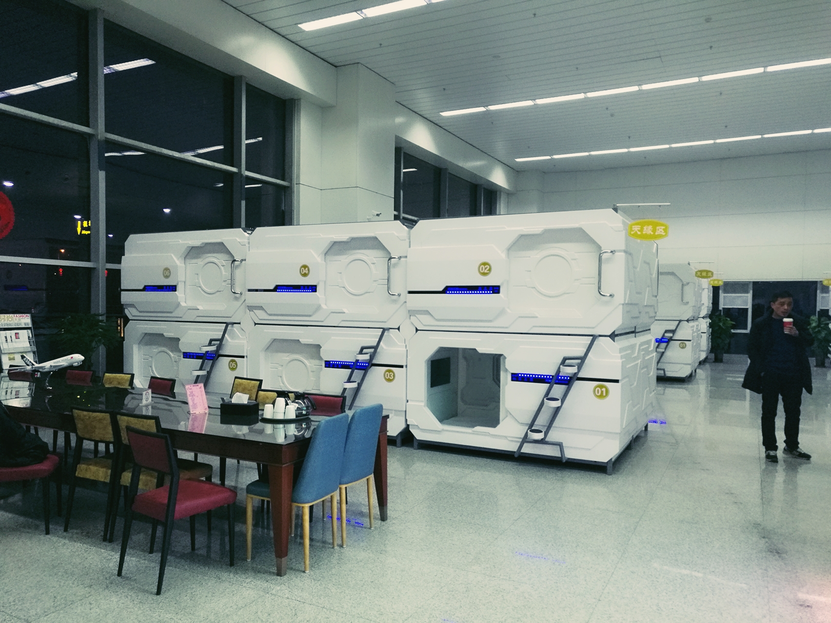 乌鲁木齐机场有太空舱酒店,乌鲁木齐机场宇航酒店