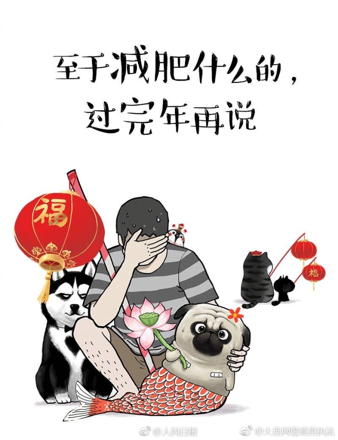 假期过得怎么样英语情景对话,假期过得怎么样的小短文