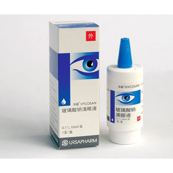 缓解眼部疲劳的进口眼药水,上班族用什么眼药水最好