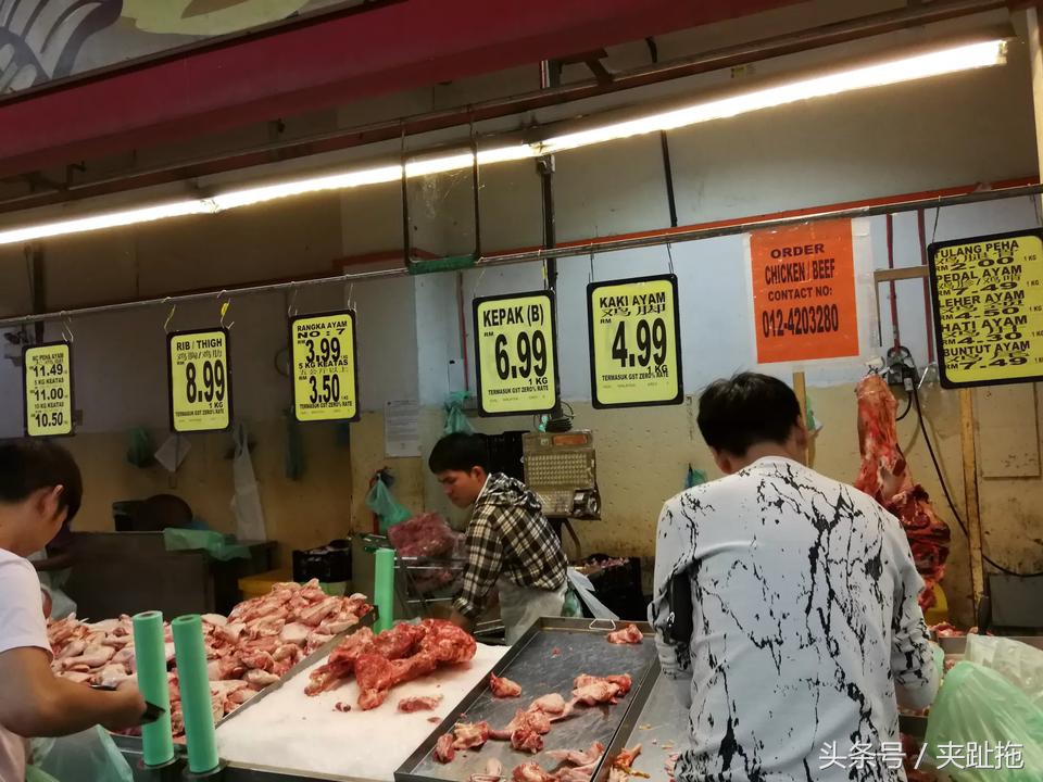 马来西亚吉隆坡150人民币,马来西亚吉隆坡哪里可以换钱