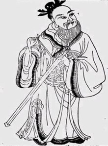 端木赐与晋国,端木赐典故