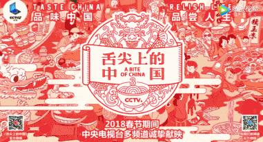 刚离开家就开始想家,想念妈妈做的家常饭菜