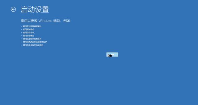 感觉电脑中病毒了怎么删软件,感觉电脑中病毒怎么办