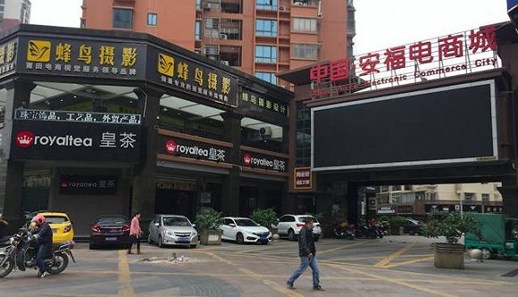 莆田鞋内幕真相揭秘,莆田鞋内幕揭秘视频