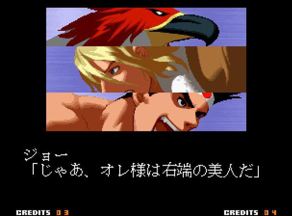 盘点拳皇中的悲催人物——拳王东丈的“爱情”故事