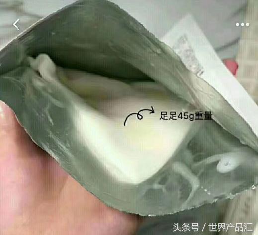 jm蜂蜜新款面膜,jm的珍珠面膜和jm的蜂蜜面膜