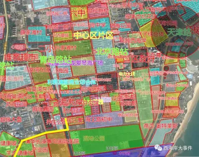 青岛西海岸房价走势最新消息,海口西海岸房价最新走势