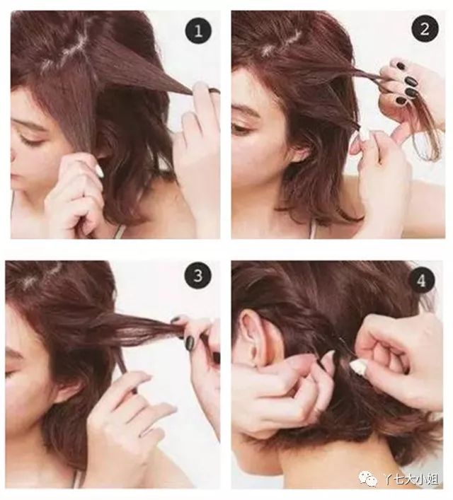 好看易学易懂洋气减龄编发教程,大圆脸新年编发教程洋气高级