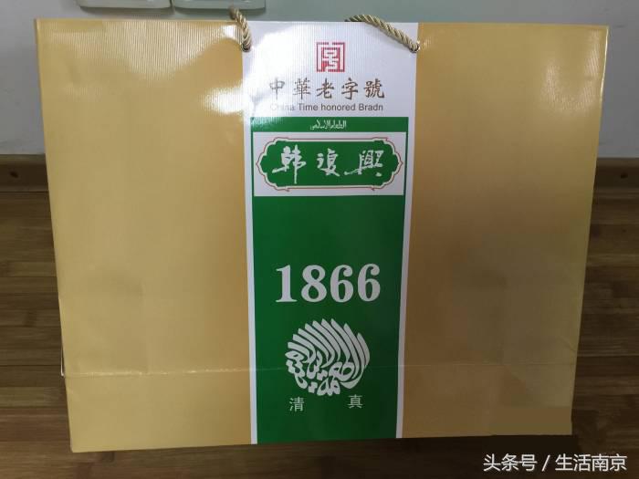 南京清真美食一条街怎么走,南京老字号美食清真