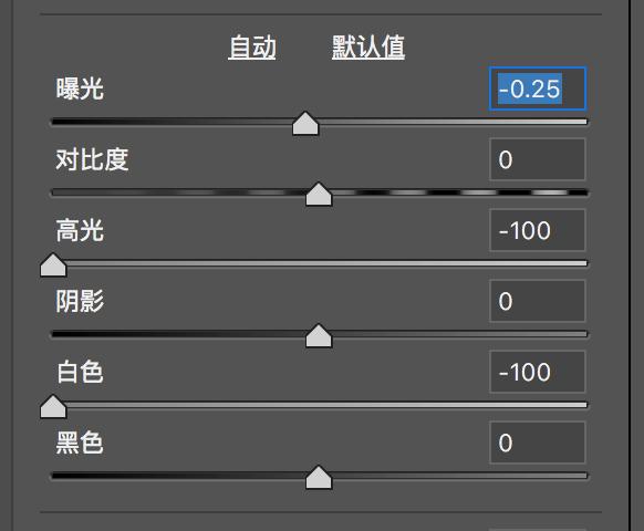 专业摄影技巧教你玩转渐变滤镜,反向渐变怎么拍