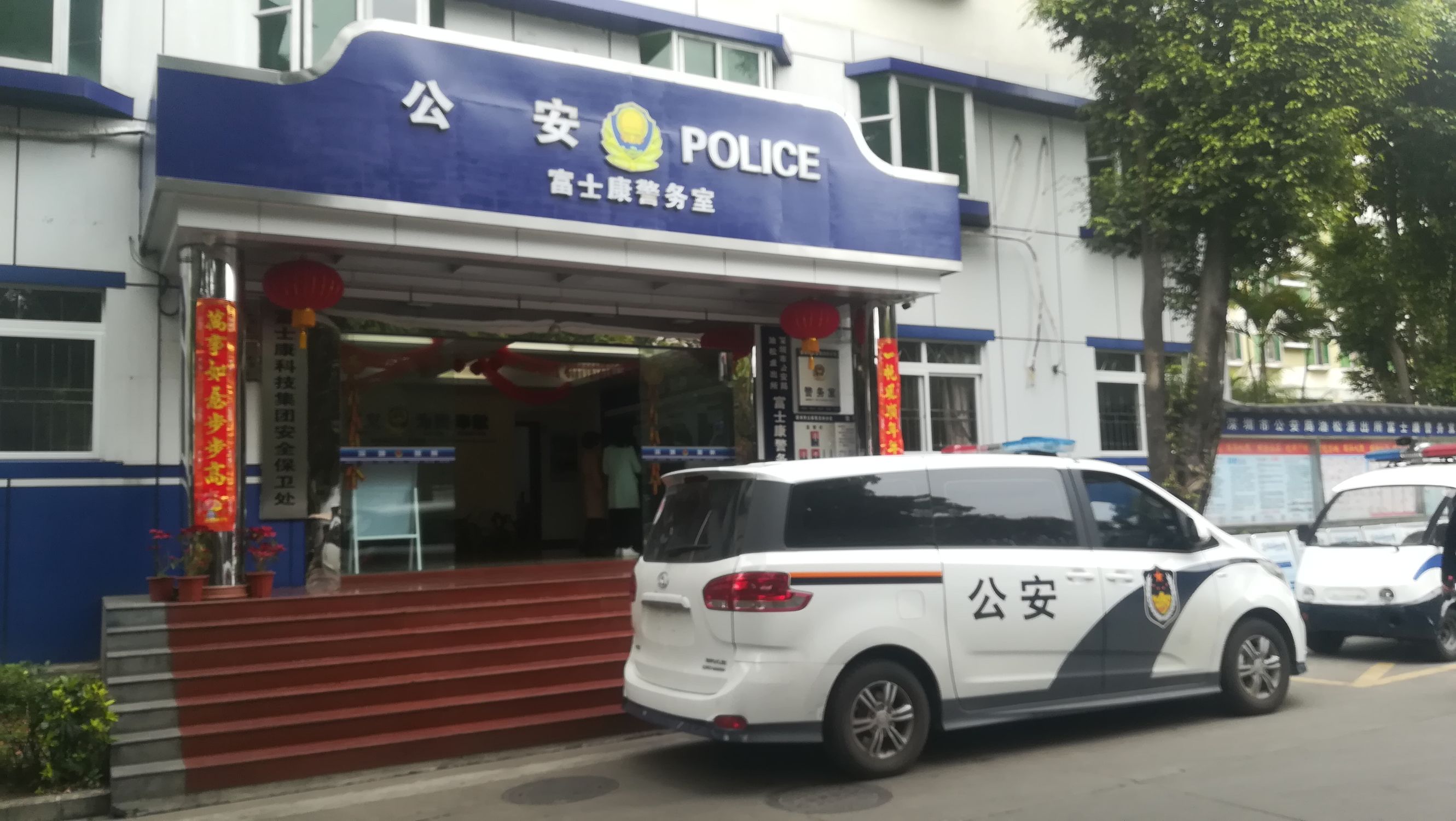 进入龙华富士康的感受,龙华富士康哪里可以进去