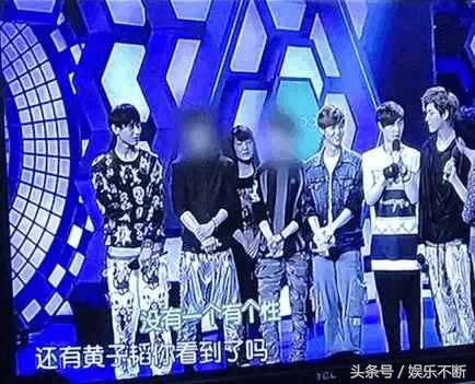 exo快本采访视频,exo上快本表演