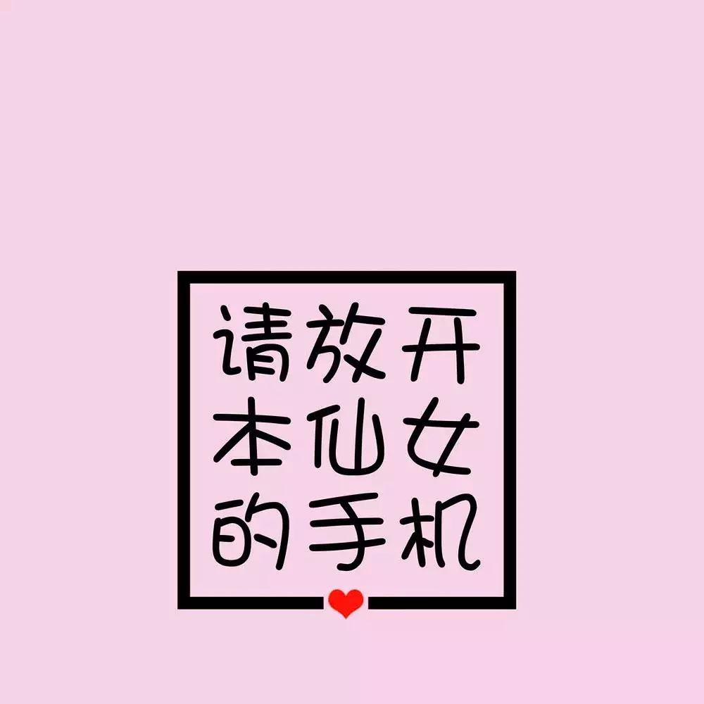 适合当朋友圈背景壁纸的图片,壁纸朋友圈背景图一束光原图