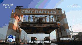 世界最大10艘海上巨无霸,100万吨海上巨无霸有多大