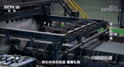 世界最大10艘海上巨无霸,100万吨海上巨无霸有多大