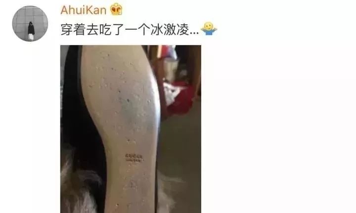 7500元gucci包,gucci包7500元