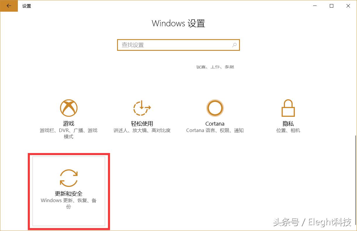 windows10网络连接讲解,windows10跳过网络连接命令