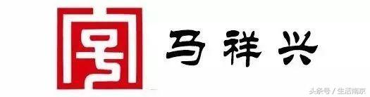 南京有名的老字号店,南京最好吃的十大老店
