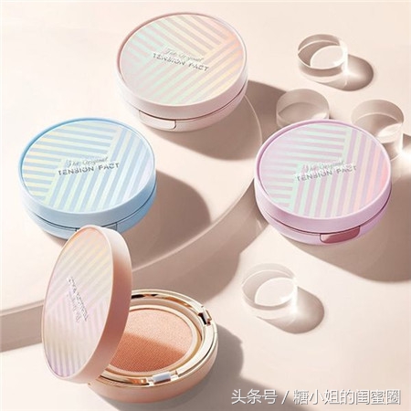 一年四季都能让干皮HOLD住的水润气垫，快看过来