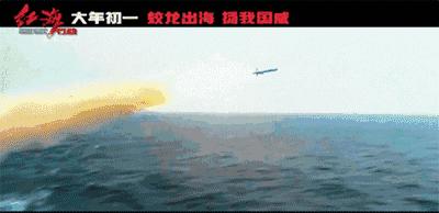 你知道红海行动有多细节吗,红海行动石头脸被打破细节