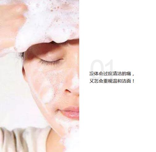 护肤内行不敢说的秘密,这些护肤习惯正在毁掉你的脸