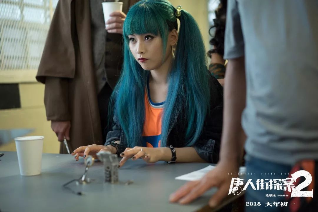 唐人街探案电视剧真相大揭穿,唐人街探案网剧最后真相部分解析