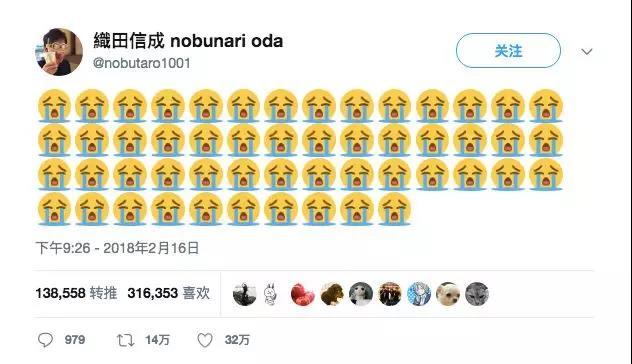 羽生结弦拍过多少广告,羽生结弦拍广告笑到颤抖