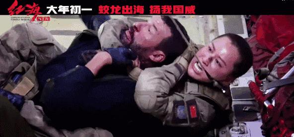 健身教练、武术冠军、灵魂舞者,《红海行动》八名队员身份惊人!