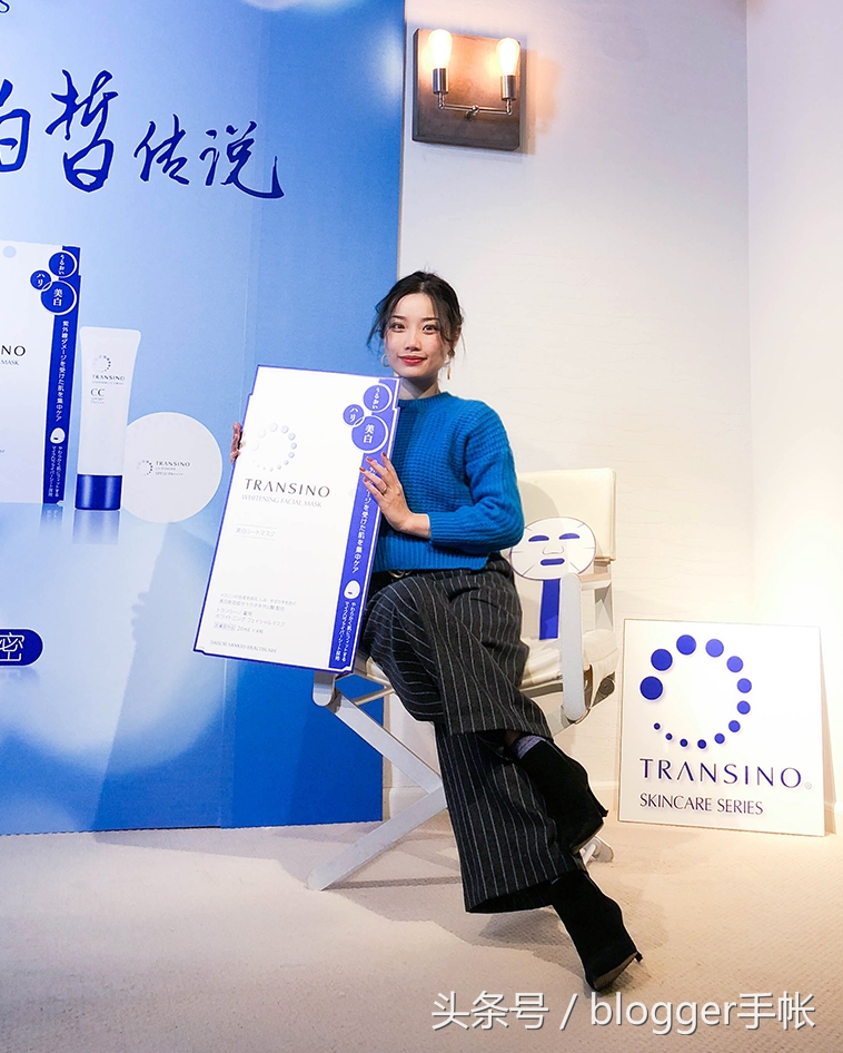 传皙诺美白精华官方,传皙诺美白精华抗皱