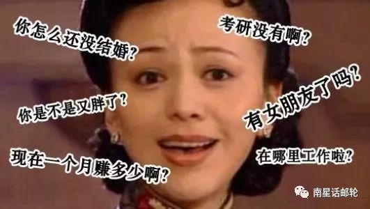 邮轮工作都由哪些部门组成,现在邮轮工作如何