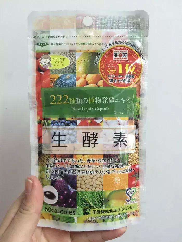 胖了10斤感觉自己瘦了,胖了10斤再减10斤跟以前一样吗