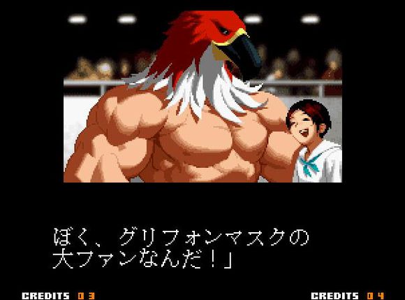 盘点拳皇中的悲催人物——拳王东丈的“爱情”故事