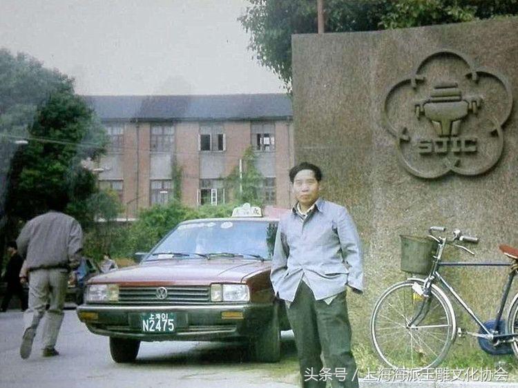 聊上海历史,中国最大的玉石雕刻基地在哪里